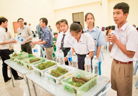 ภาพกิจกรรม คณะวิทยาศาสตร์และเทคโนโลยี จัดอบรมโครงงานวิทยาศาสตร์