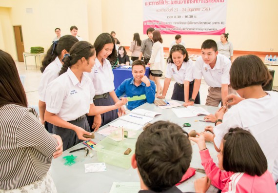 ภาพกิจกรรม คณะวิทยาศาสตร์และเทคโนโลยี จัดอบรมโครงงานวิทยาศาสตร์