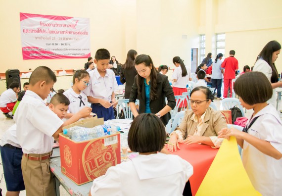 ภาพกิจกรรม คณะวิทยาศาสตร์และเทคโนโลยี จัดอบรมโครงงานวิทยาศาสตร์