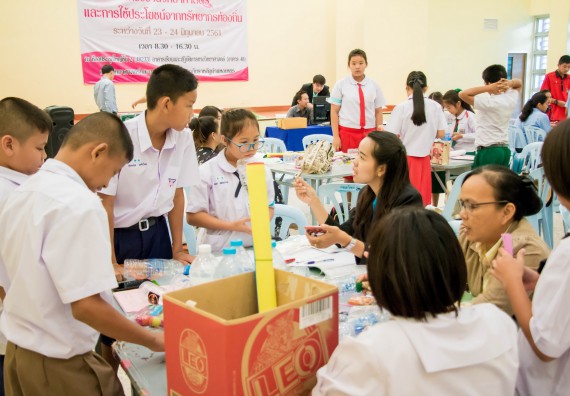 ภาพกิจกรรม คณะวิทยาศาสตร์และเทคโนโลยี จัดอบรมโครงงานวิทยาศาสตร์