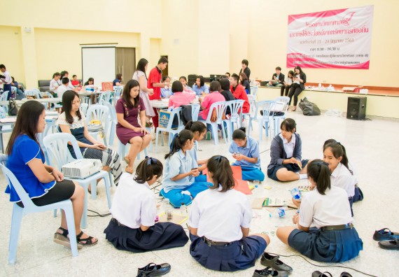 ภาพกิจกรรม คณะวิทยาศาสตร์และเทคโนโลยี จัดอบรมโครงงานวิทยาศาสตร์