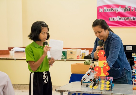 ภาพกิจกรรม คณะวิทยาศาสตร์และเทคโนโลยี จัดอบรมโครงงานวิทยาศาสตร์