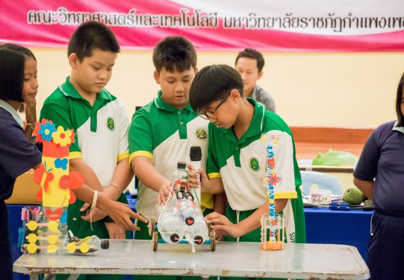 ภาพกิจกรรม คณะวิทยาศาสตร์และเทคโนโลยี จัดอบรมโครงงานวิทยาศาสตร์