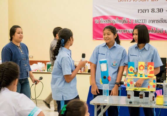 ภาพกิจกรรม คณะวิทยาศาสตร์และเทคโนโลยี จัดอบรมโครงงานวิทยาศาสตร์