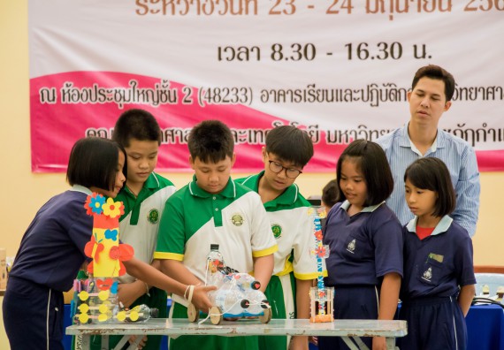 ภาพกิจกรรม คณะวิทยาศาสตร์และเทคโนโลยี จัดอบรมโครงงานวิทยาศาสตร์