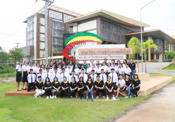 ภาพกิจกรรม โปรแกรมวิชาเคมี จัดการอบรมเตรียมความพร้อมทางการเรียน