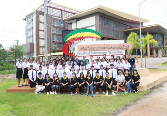 ภาพกิจกรรม โปรแกรมวิชาเคมี จัดการอบรมเตรียมความพร้อมทางการเรียน