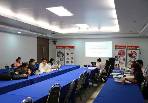 ภาพกิจกรรม คณะวิทยาศาสตร์และเทคโนโลยี จัดกิจกรรมการอบรมเชิงปฏิบัติการ เรื่อง การเขียนรายงานการประกันคุณภาพการศึกษาระดับหลักสูตร