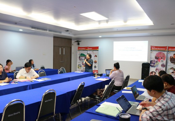 ภาพกิจกรรม คณะวิทยาศาสตร์และเทคโนโลยี จัดกิจกรรมการอบรมเชิงปฏิบัติการ เรื่อง การเขียนรายงานการประกันคุณภาพการศึกษาระดับหลักสูตร