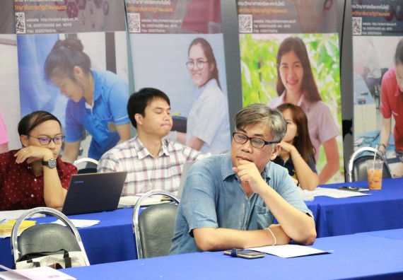 ภาพกิจกรรม คณะวิทยาศาสตร์และเทคโนโลยี จัดกิจกรรมการอบรมเชิงปฏิบัติการ เรื่อง การเขียนรายงานการประกันคุณภาพการศึกษาระดับหลักสูตร