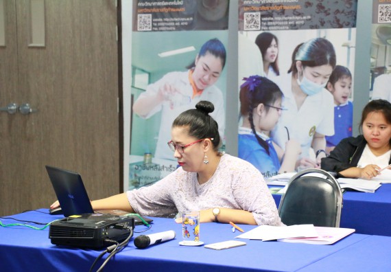 ภาพกิจกรรม คณะวิทยาศาสตร์และเทคโนโลยี จัดกิจกรรมการอบรมเชิงปฏิบัติการ เรื่อง การเขียนรายงานการประกันคุณภาพการศึกษาระดับหลักสูตร