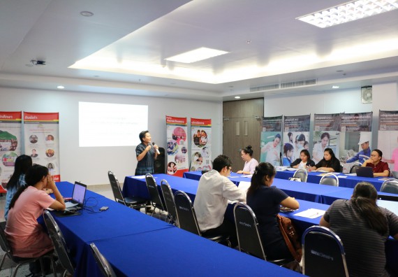 ภาพกิจกรรม คณะวิทยาศาสตร์และเทคโนโลยี จัดกิจกรรมการอบรมเชิงปฏิบัติการ เรื่อง การเขียนรายงานการประกันคุณภาพการศึกษาระดับหลักสูตร