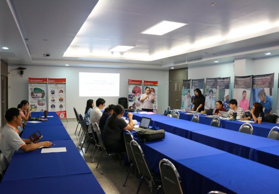 ภาพกิจกรรม คณะวิทยาศาสตร์และเทคโนโลยี จัดกิจกรรมการอบรมเชิงปฏิบัติการ เรื่อง การเขียนรายงานการประกันคุณภาพการศึกษาระดับหลักสูตร