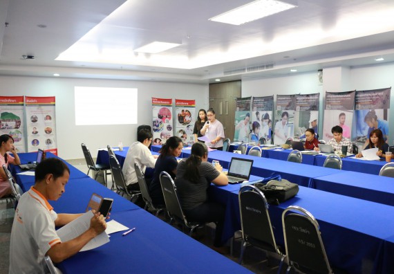 ภาพกิจกรรม คณะวิทยาศาสตร์และเทคโนโลยี จัดกิจกรรมการอบรมเชิงปฏิบัติการ เรื่อง การเขียนรายงานการประกันคุณภาพการศึกษาระดับหลักสูตร