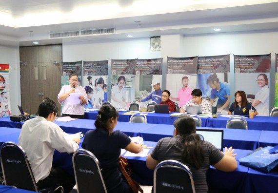 ภาพกิจกรรม คณะวิทยาศาสตร์และเทคโนโลยี จัดกิจกรรมการอบรมเชิงปฏิบัติการ เรื่อง การเขียนรายงานการประกันคุณภาพการศึกษาระดับหลักสูตร