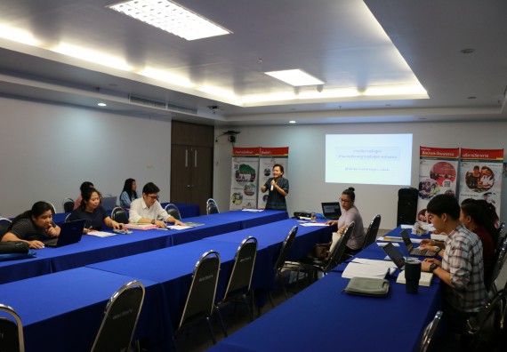 ภาพกิจกรรม คณะวิทยาศาสตร์และเทคโนโลยี จัดกิจกรรมการอบรมเชิงปฏิบัติการ เรื่อง การเขียนรายงานการประกันคุณภาพการศึกษาระดับหลักสูตร