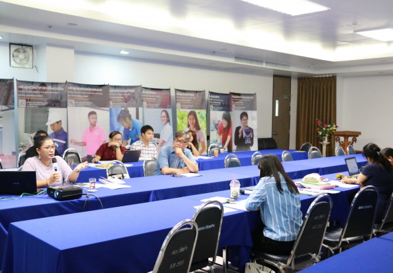 ภาพกิจกรรม คณะวิทยาศาสตร์และเทคโนโลยี จัดกิจกรรมการอบรมเชิงปฏิบัติการ เรื่อง การเขียนรายงานการประกันคุณภาพการศึกษาระดับหลักสูตร