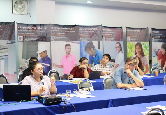 ภาพกิจกรรม คณะวิทยาศาสตร์และเทคโนโลยี จัดกิจกรรมการอบรมเชิงปฏิบัติการ เรื่อง การเขียนรายงานการประกันคุณภาพการศึกษาระดับหลักสูตร