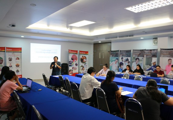 ภาพกิจกรรม คณะวิทยาศาสตร์และเทคโนโลยี จัดกิจกรรมการอบรมเชิงปฏิบัติการ เรื่อง การเขียนรายงานการประกันคุณภาพการศึกษาระดับหลักสูตร