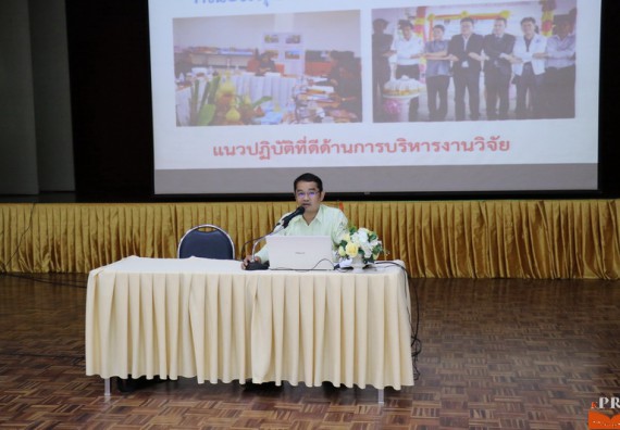 ภาพกิจกรรม คณะวิทยาศาสตร์และเทคโนโลยี เข้าร่วมโครงการนำเสนอแนวปฏิบัติที่ดีของหลักสูตร หน่วยงานสายสนับสนุน ด้านการบริการวิชาการ ด้านศิลปวัฒนธรรม ด้านการวิจัย และด้านการบูรณาการพันธกิจ ประจำปีการศึกษา 2560