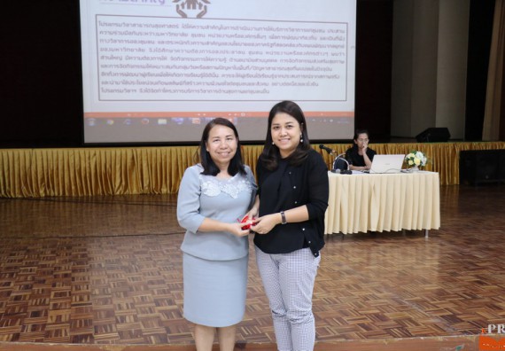 ภาพกิจกรรม คณะวิทยาศาสตร์และเทคโนโลยี เข้าร่วมโครงการนำเสนอแนวปฏิบัติที่ดีของหลักสูตร หน่วยงานสายสนับสนุน ด้านการบริการวิชาการ ด้านศิลปวัฒนธรรม ด้านการวิจัย และด้านการบูรณาการพันธกิจ ประจำปีการศึกษา 2560