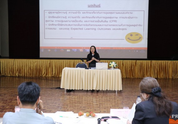 ภาพกิจกรรม คณะวิทยาศาสตร์และเทคโนโลยี เข้าร่วมโครงการนำเสนอแนวปฏิบัติที่ดีของหลักสูตร หน่วยงานสายสนับสนุน ด้านการบริการวิชาการ ด้านศิลปวัฒนธรรม ด้านการวิจัย และด้านการบูรณาการพันธกิจ ประจำปีการศึกษา 2560