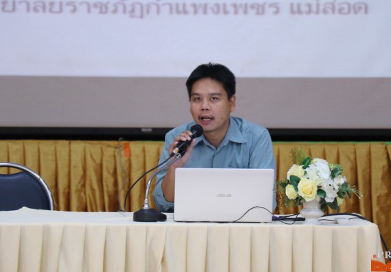 ภาพกิจกรรม คณะวิทยาศาสตร์และเทคโนโลยี เข้าร่วมโครงการนำเสนอแนวปฏิบัติที่ดีของหลักสูตร หน่วยงานสายสนับสนุน ด้านการบริการวิชาการ ด้านศิลปวัฒนธรรม ด้านการวิจัย และด้านการบูรณาการพันธกิจ ประจำปีการศึกษา 2560