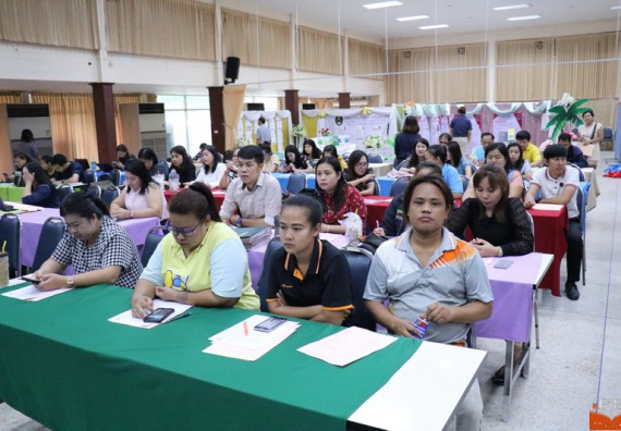 ภาพกิจกรรม คณะวิทยาศาสตร์และเทคโนโลยี เข้าร่วมโครงการนำเสนอแนวปฏิบัติที่ดีของหลักสูตร หน่วยงานสายสนับสนุน ด้านการบริการวิชาการ ด้านศิลปวัฒนธรรม ด้านการวิจัย และด้านการบูรณาการพันธกิจ ประจำปีการศึกษา 2560