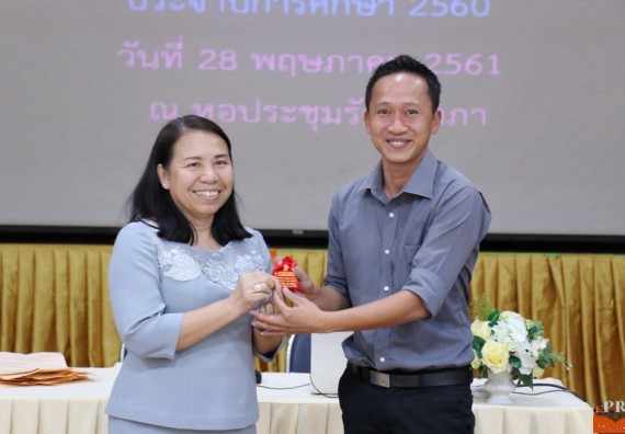 ภาพกิจกรรม คณะวิทยาศาสตร์และเทคโนโลยี เข้าร่วมโครงการนำเสนอแนวปฏิบัติที่ดีของหลักสูตร หน่วยงานสายสนับสนุน ด้านการบริการวิชาการ ด้านศิลปวัฒนธรรม ด้านการวิจัย และด้านการบูรณาการพันธกิจ ประจำปีการศึกษา 2560