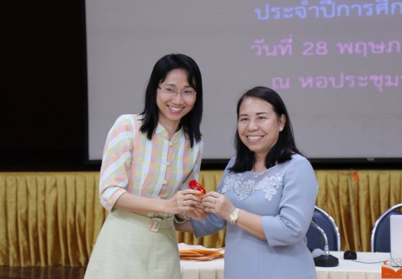 ภาพกิจกรรม คณะวิทยาศาสตร์และเทคโนโลยี เข้าร่วมโครงการนำเสนอแนวปฏิบัติที่ดีของหลักสูตร หน่วยงานสายสนับสนุน ด้านการบริการวิชาการ ด้านศิลปวัฒนธรรม ด้านการวิจัย และด้านการบูรณาการพันธกิจ ประจำปีการศึกษา 2560