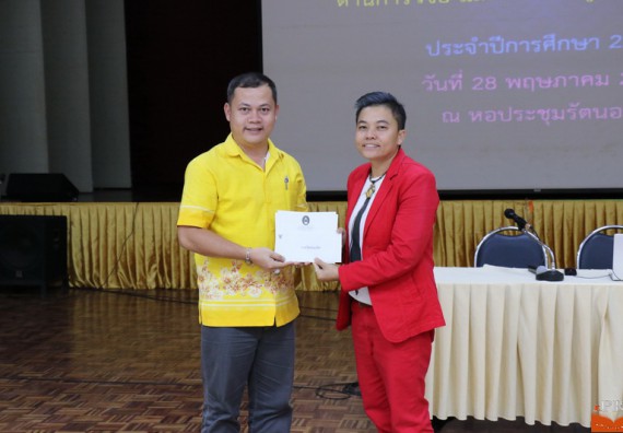 ภาพกิจกรรม คณะวิทยาศาสตร์และเทคโนโลยี เข้าร่วมโครงการนำเสนอแนวปฏิบัติที่ดีของหลักสูตร หน่วยงานสายสนับสนุน ด้านการบริการวิชาการ ด้านศิลปวัฒนธรรม ด้านการวิจัย และด้านการบูรณาการพันธกิจ ประจำปีการศึกษา 2560