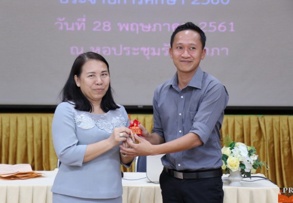 ภาพกิจกรรม คณะวิทยาศาสตร์และเทคโนโลยี เข้าร่วมโครงการนำเสนอแนวปฏิบัติที่ดีของหลักสูตร หน่วยงานสายสนับสนุน ด้านการบริการวิชาการ ด้านศิลปวัฒนธรรม ด้านการวิจัย และด้านการบูรณาการพันธกิจ ประจำปีการศึกษา 2560