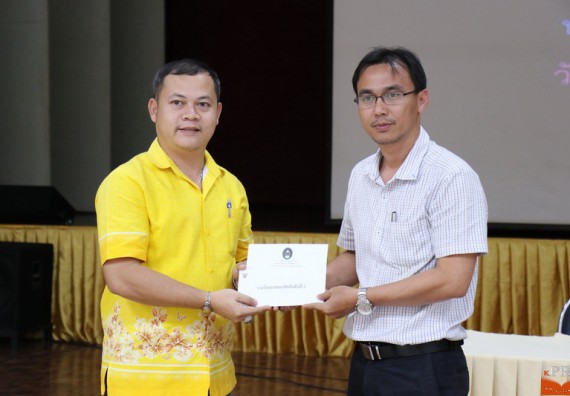 ภาพกิจกรรม คณะวิทยาศาสตร์และเทคโนโลยี เข้าร่วมโครงการนำเสนอแนวปฏิบัติที่ดีของหลักสูตร หน่วยงานสายสนับสนุน ด้านการบริการวิชาการ ด้านศิลปวัฒนธรรม ด้านการวิจัย และด้านการบูรณาการพันธกิจ ประจำปีการศึกษา 2560