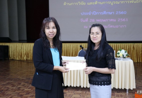 ภาพกิจกรรม คณะวิทยาศาสตร์และเทคโนโลยี เข้าร่วมโครงการนำเสนอแนวปฏิบัติที่ดีของหลักสูตร หน่วยงานสายสนับสนุน ด้านการบริการวิชาการ ด้านศิลปวัฒนธรรม ด้านการวิจัย และด้านการบูรณาการพันธกิจ ประจำปีการศึกษา 2560