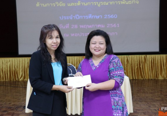 ภาพกิจกรรม คณะวิทยาศาสตร์และเทคโนโลยี เข้าร่วมโครงการนำเสนอแนวปฏิบัติที่ดีของหลักสูตร หน่วยงานสายสนับสนุน ด้านการบริการวิชาการ ด้านศิลปวัฒนธรรม ด้านการวิจัย และด้านการบูรณาการพันธกิจ ประจำปีการศึกษา 2560