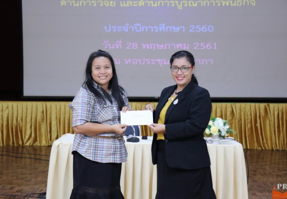 ภาพกิจกรรม คณะวิทยาศาสตร์และเทคโนโลยี เข้าร่วมโครงการนำเสนอแนวปฏิบัติที่ดีของหลักสูตร หน่วยงานสายสนับสนุน ด้านการบริการวิชาการ ด้านศิลปวัฒนธรรม ด้านการวิจัย และด้านการบูรณาการพันธกิจ ประจำปีการศึกษา 2560