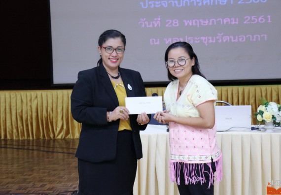 ภาพกิจกรรม คณะวิทยาศาสตร์และเทคโนโลยี เข้าร่วมโครงการนำเสนอแนวปฏิบัติที่ดีของหลักสูตร หน่วยงานสายสนับสนุน ด้านการบริการวิชาการ ด้านศิลปวัฒนธรรม ด้านการวิจัย และด้านการบูรณาการพันธกิจ ประจำปีการศึกษา 2560