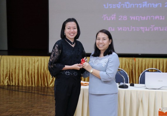 ภาพกิจกรรม คณะวิทยาศาสตร์และเทคโนโลยี เข้าร่วมโครงการนำเสนอแนวปฏิบัติที่ดีของหลักสูตร หน่วยงานสายสนับสนุน ด้านการบริการวิชาการ ด้านศิลปวัฒนธรรม ด้านการวิจัย และด้านการบูรณาการพันธกิจ ประจำปีการศึกษา 2560