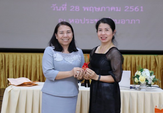 ภาพกิจกรรม คณะวิทยาศาสตร์และเทคโนโลยี เข้าร่วมโครงการนำเสนอแนวปฏิบัติที่ดีของหลักสูตร หน่วยงานสายสนับสนุน ด้านการบริการวิชาการ ด้านศิลปวัฒนธรรม ด้านการวิจัย และด้านการบูรณาการพันธกิจ ประจำปีการศึกษา 2560