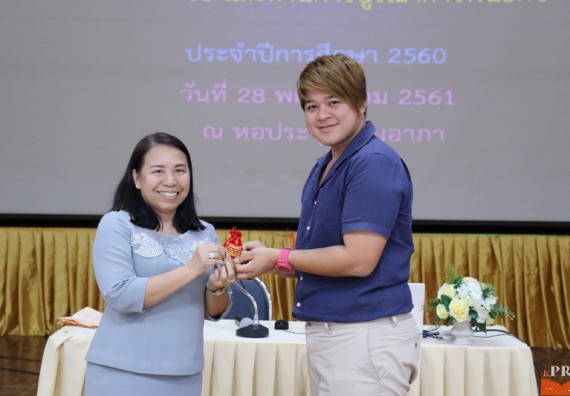 ภาพกิจกรรม คณะวิทยาศาสตร์และเทคโนโลยี เข้าร่วมโครงการนำเสนอแนวปฏิบัติที่ดีของหลักสูตร หน่วยงานสายสนับสนุน ด้านการบริการวิชาการ ด้านศิลปวัฒนธรรม ด้านการวิจัย และด้านการบูรณาการพันธกิจ ประจำปีการศึกษา 2560