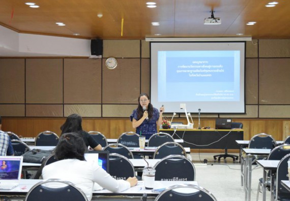 ภาพกิจกรรม คณะวิทยาศาสตร์และเทคโนโลยี เข้าร่วมอบรมการพัฒนาชุดโครงการวิจัยร่วมกับพี่เลี้ยงนักวิจัย