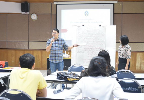 ภาพกิจกรรม คณะวิทยาศาสตร์และเทคโนโลยี เข้าร่วมอบรมการพัฒนาชุดโครงการวิจัยร่วมกับพี่เลี้ยงนักวิจัย