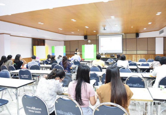 ภาพกิจกรรม คณะวิทยาศาสตร์และเทคโนโลยี เข้าร่วมอบรมการพัฒนาชุดโครงการวิจัยร่วมกับพี่เลี้ยงนักวิจัย