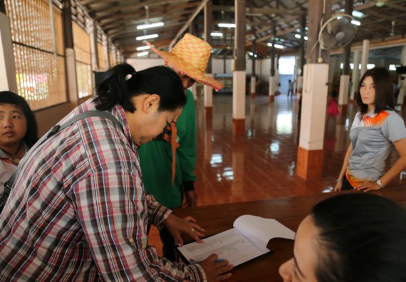 ภาพกิจกรรม คณะวิทยาศาสตร์และเทคโนโลยี เข้าร่วมกิจกรรมวันจิตอาสามหาวิทยาลัยไทย