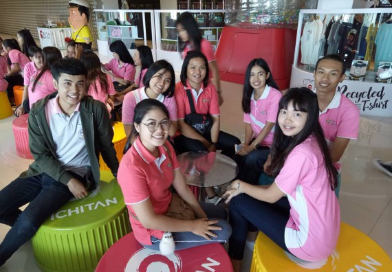 ภาพกิจกรรม โปรแกรมวิชาชีววิทยา จัดกิจกรรมสานสัมพันธ์น้องพี่ชีววิทยาและการศึกษาความหลากหลายทางชีวภาพนอกสถานที่