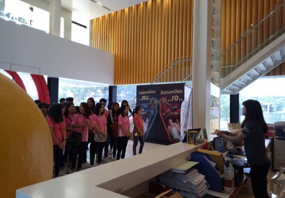 ภาพกิจกรรม โปรแกรมวิชาชีววิทยา จัดกิจกรรมสานสัมพันธ์น้องพี่ชีววิทยาและการศึกษาความหลากหลายทางชีวภาพนอกสถานที่