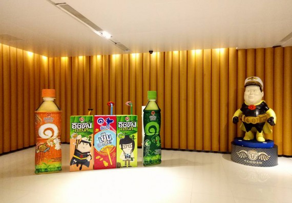 ภาพกิจกรรม โปรแกรมวิชาชีววิทยา จัดกิจกรรมสานสัมพันธ์น้องพี่ชีววิทยาและการศึกษาความหลากหลายทางชีวภาพนอกสถานที่