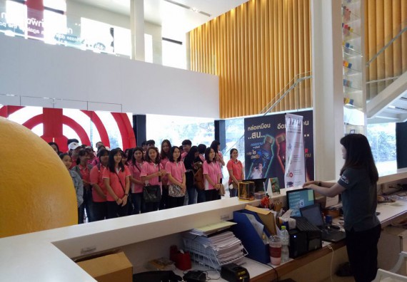 ภาพกิจกรรม โปรแกรมวิชาชีววิทยา จัดกิจกรรมสานสัมพันธ์น้องพี่ชีววิทยาและการศึกษาความหลากหลายทางชีวภาพนอกสถานที่