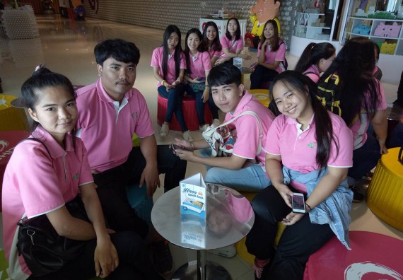 ภาพกิจกรรม โปรแกรมวิชาชีววิทยา จัดกิจกรรมสานสัมพันธ์น้องพี่ชีววิทยาและการศึกษาความหลากหลายทางชีวภาพนอกสถานที่