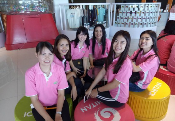 ภาพกิจกรรม โปรแกรมวิชาชีววิทยา จัดกิจกรรมสานสัมพันธ์น้องพี่ชีววิทยาและการศึกษาความหลากหลายทางชีวภาพนอกสถานที่